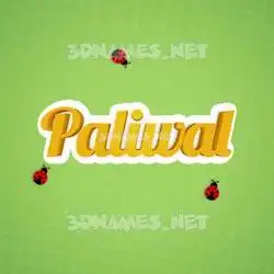paliwal in Ladybugs style - 3D name wallpaper
