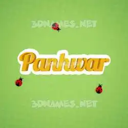 panhwar in Ladybugs style - 3D name wallpaper