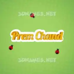 prem chand in Ladybugs style - 3D name wallpaper