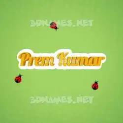 prem kumar in Ladybugs style - 3D name wallpaper