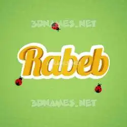 rabeb in Ladybugs style - 3D name wallpaper