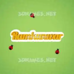 ramkunwar in Ladybugs style - 3D name wallpaper