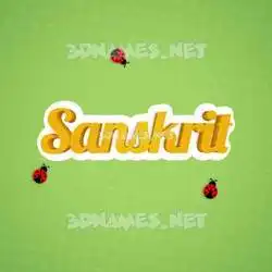 sanskrit in Ladybugs style - 3D name wallpaper