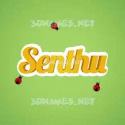 senthu in Ladybugs style - 3D name wallpaper