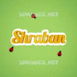 shraban in Ladybugs style - 3D name wallpaper