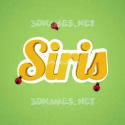siris in Ladybugs style - 3D name wallpaper