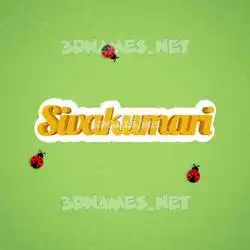 sivakumari in Ladybugs style - 3D name wallpaper