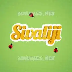 sivaliji in Ladybugs style - 3D name wallpaper