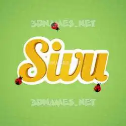 sivu in Ladybugs style - 3D name wallpaper