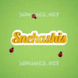 snehashis in Ladybugs style - 3D name wallpaper