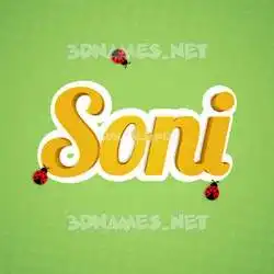 soni in Ladybugs style - 3D name wallpaper