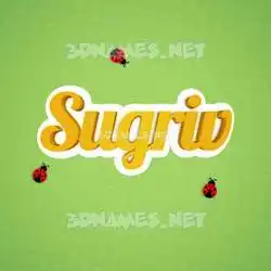sugriv in Ladybugs style - 3D name wallpaper