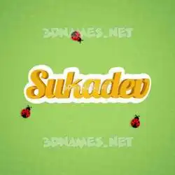 sukadev in Ladybugs style - 3D name wallpaper