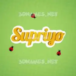 supriyo in Ladybugs style - 3D name wallpaper