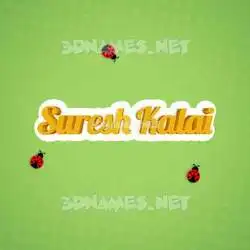 suresh kalai in Ladybugs style - 3D name wallpaper