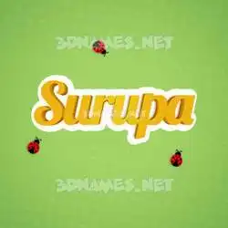 surupa in Ladybugs style - 3D name wallpaper