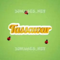 tassawar in Ladybugs style - 3D name wallpaper