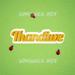 thandiwe in Ladybugs style - 3D name wallpaper