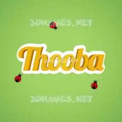 thooba in Ladybugs style - 3D name wallpaper