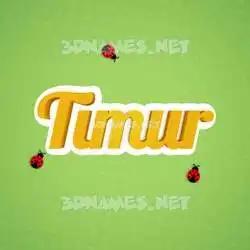 timur in Ladybugs style - 3D name wallpaper
