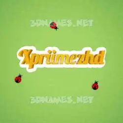 xpriimezhd in Ladybugs style - 3D name wallpaper