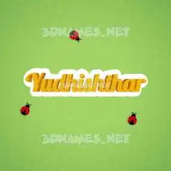 yudhishthar in Ladybugs style - 3D name wallpaper