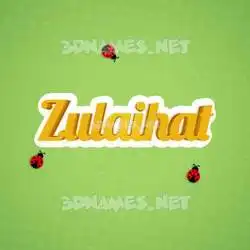 zulaihat in Ladybugs style - 3D name wallpaper