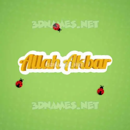 allah akbar in Ladybugs style - 3D name wallpaper