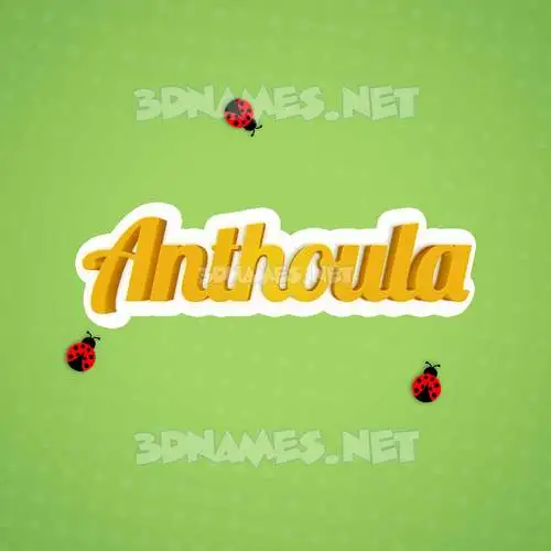 anthoula in Ladybugs style - 3D name wallpaper