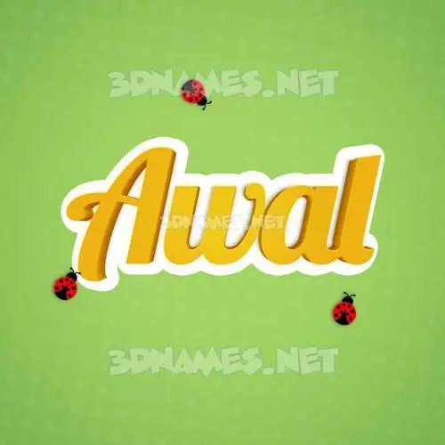 awal in Ladybugs style - 3D name wallpaper