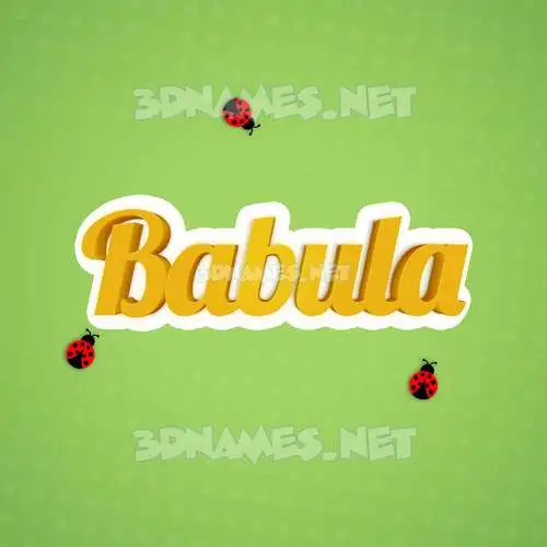 babula in Ladybugs style - 3D name wallpaper babula in Ladybugs style - 3D name wallpaper