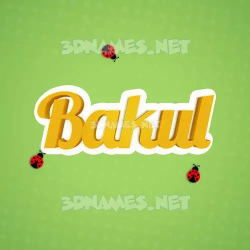 bakul in Ladybugs style - 3D name wallpaper bakul in Ladybugs style - 3D name wallpaper