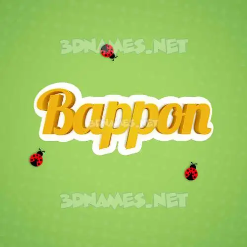 bappon in Ladybugs style - 3D name wallpaper bappon in Ladybugs style - 3D name wallpaper