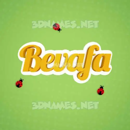 bevafa in Ladybugs style - 3D name wallpaper