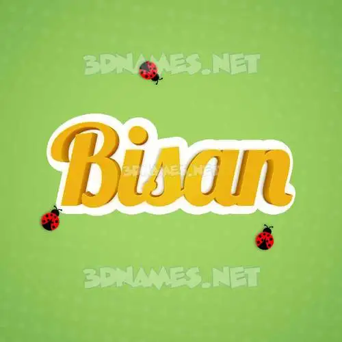 bisan in Ladybugs style - 3D name wallpaper bisan in Ladybugs style - 3D name wallpaper