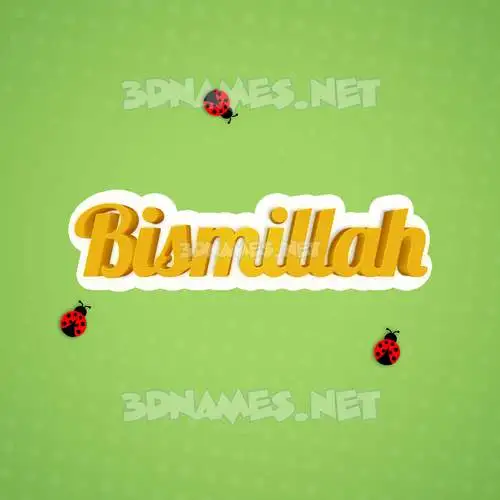 bismillah in Ladybugs style - 3D name wallpaper bismillah in Ladybugs style - 3D name wallpaper