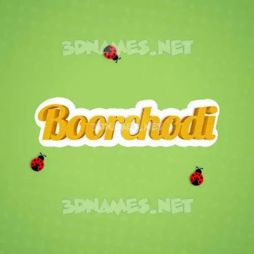 boorchodi in Ladybugs style - 3D name wallpaper boorchodi in Ladybugs style - 3D name wallpaper