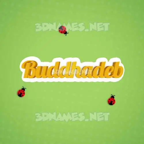 buddhadeb in Ladybugs style - 3D name wallpaper