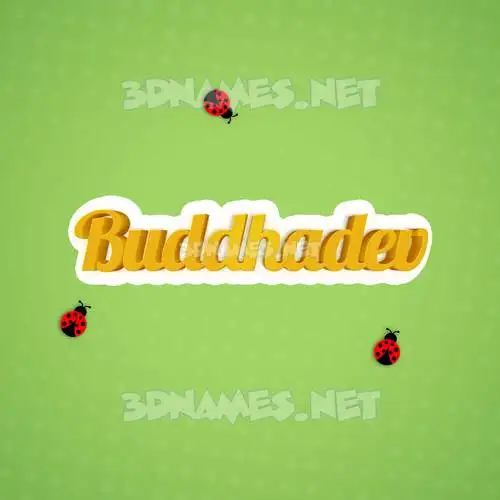 buddhadev in Ladybugs style - 3D name wallpaper buddhadev in Ladybugs style - 3D name wallpaper