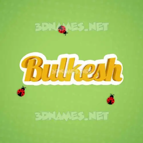 bulkesh in Ladybugs style - 3D name wallpaper bulkesh in Ladybugs style - 3D name wallpaper