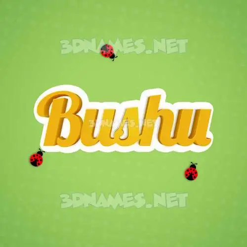bushu in Ladybugs style - 3D name wallpaper bushu in Ladybugs style - 3D name wallpaper