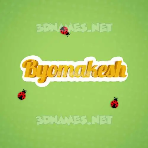 byomakesh in Ladybugs style - 3D name wallpaper byomakesh in Ladybugs style - 3D name wallpaper