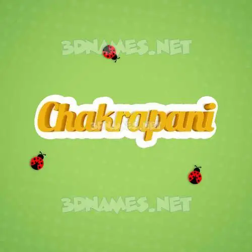 chakrapani in Ladybugs style - 3D name wallpaper chakrapani in Ladybugs style - 3D name wallpaper