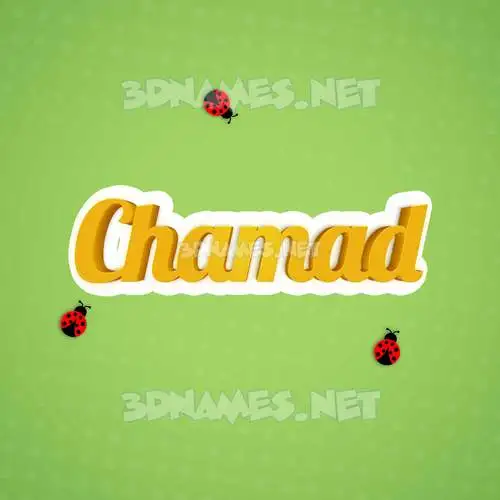 chamad in Ladybugs style - 3D name wallpaper