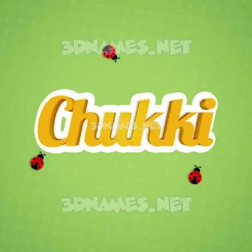 chukki in Ladybugs style - 3D name wallpaper