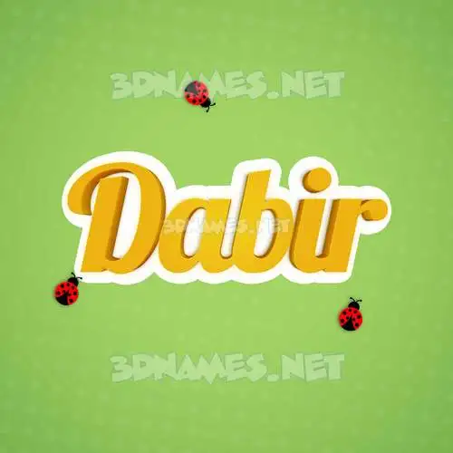 dabir in Ladybugs style - 3D name wallpaper