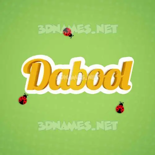 dabool in Ladybugs style - 3D name wallpaper dabool in Ladybugs style - 3D name wallpaper