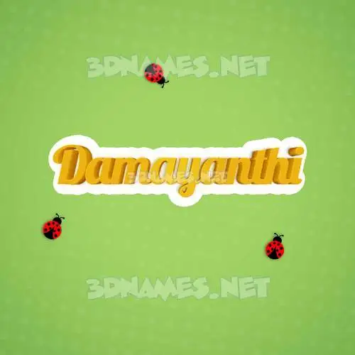 damayanthi in Ladybugs style - 3D name wallpaper damayanthi in Ladybugs style - 3D name wallpaper