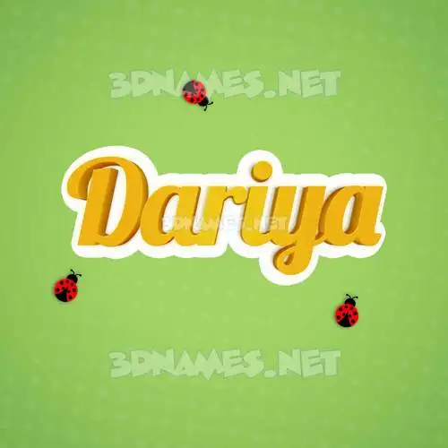 dariya in Ladybugs style - 3D name wallpaper