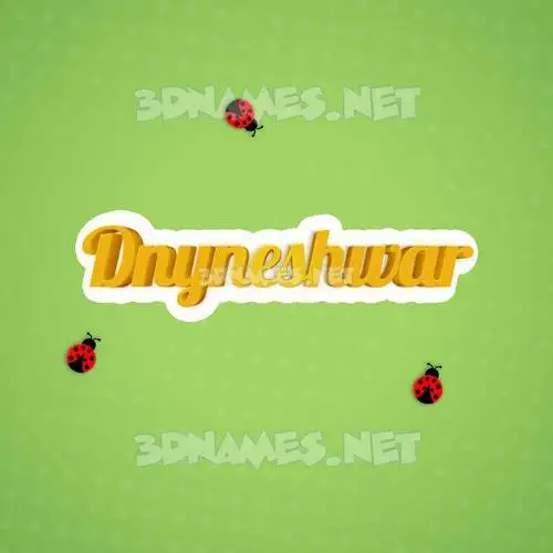 dnyneshwar in Ladybugs style - 3D name wallpaper dnyneshwar in Ladybugs style - 3D name wallpaper